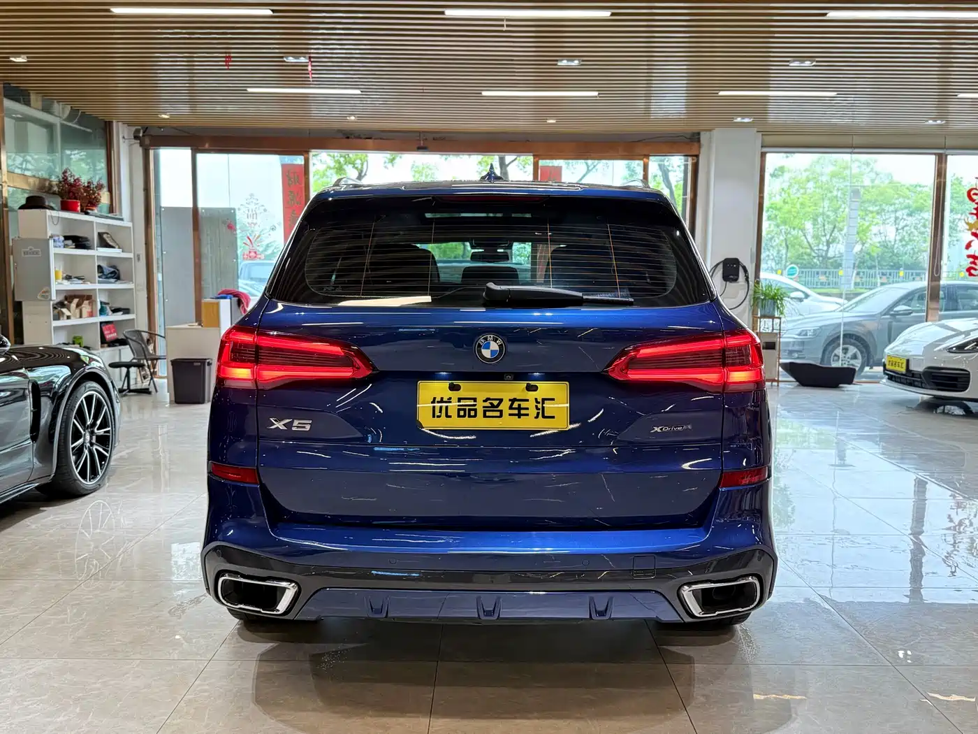BMW X5 (Import) 2019 xDrive40i Exclusive M Sport Package фото 5