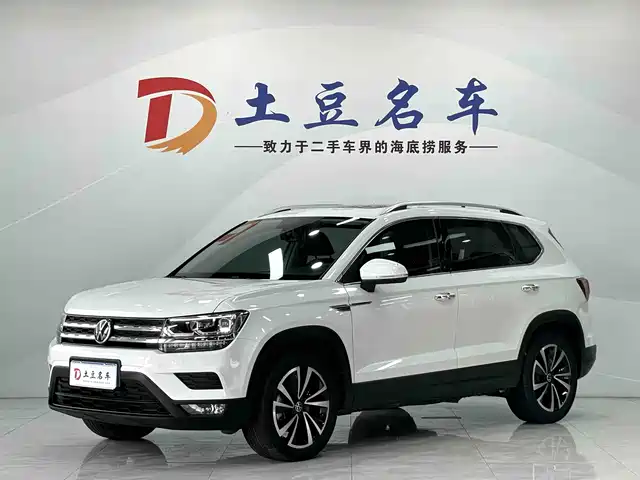 Volkswagen Tharu 2021