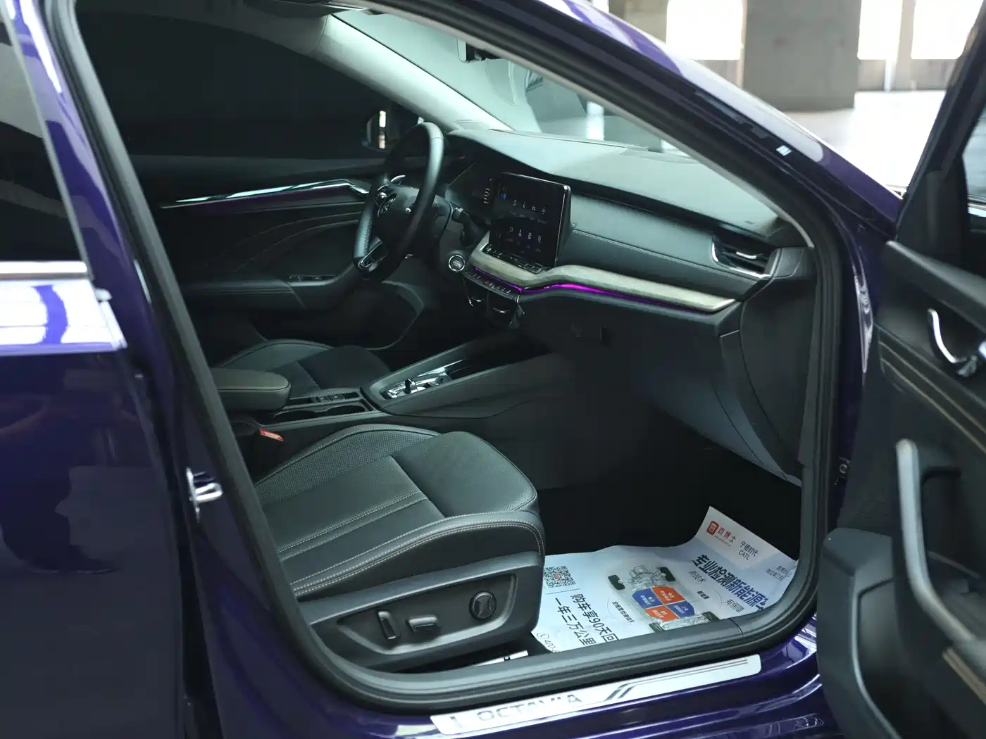 Škoda Octavia 2022 PRO TSI280 Luxury Edition фото 15