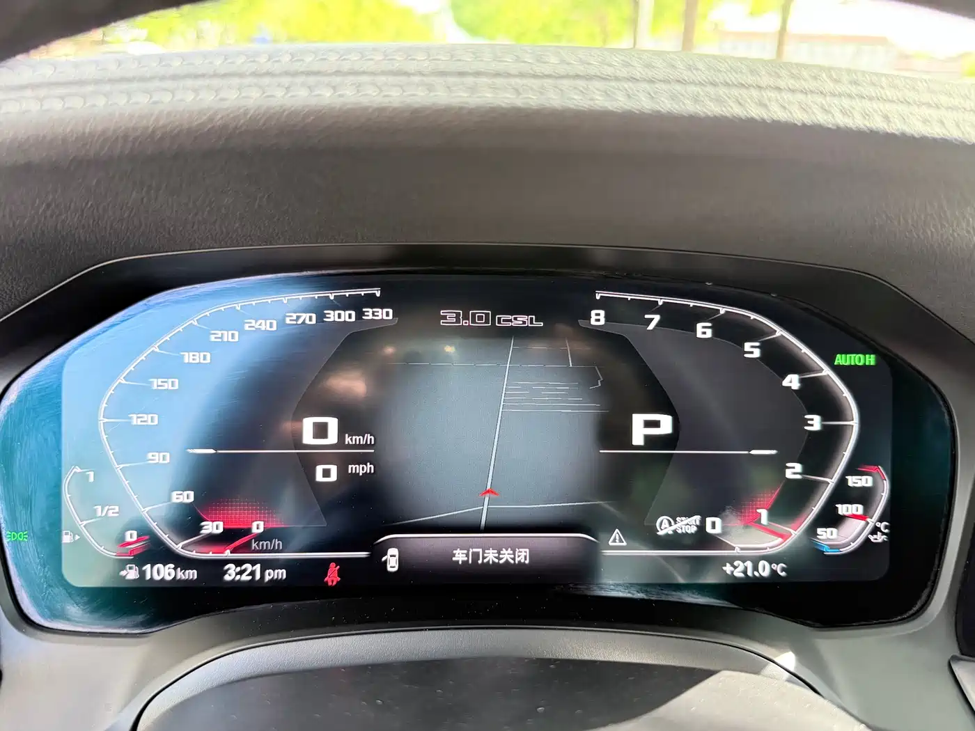 BMW 3 Series 2022 Facelift 325i M Sport Package фото 10