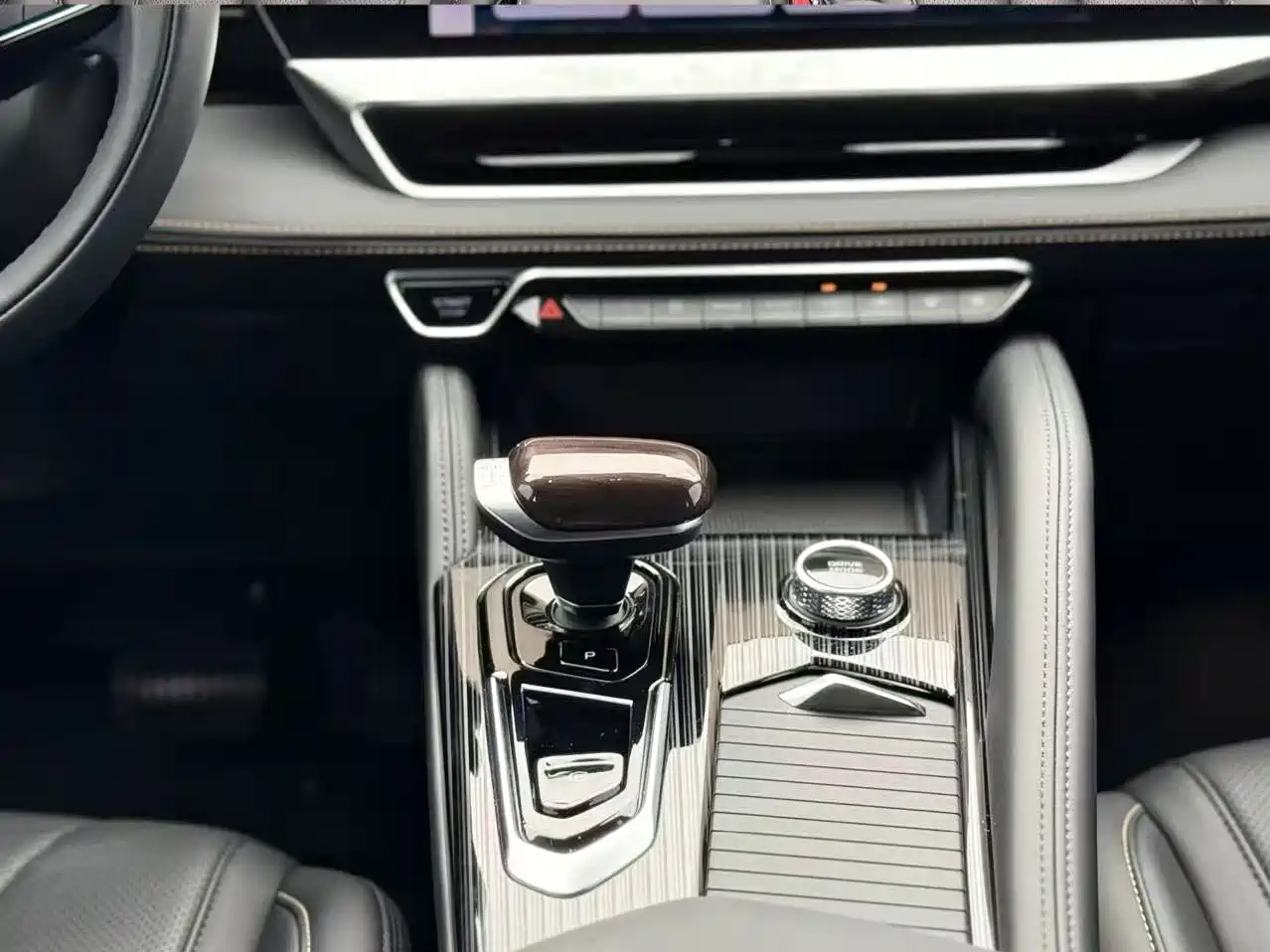 GEELY AUTOMOBILE XINGYUE L