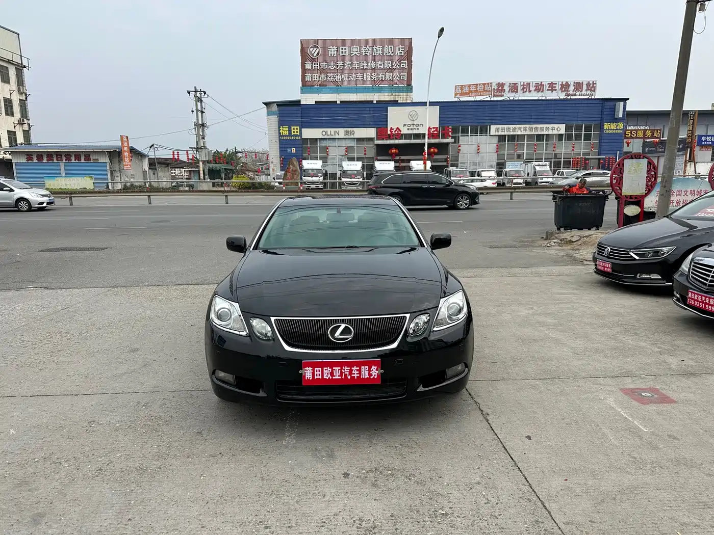Lexus GS 2006 2005 300