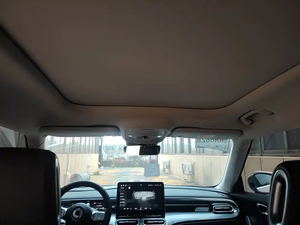 smart Elf #1 2022 2022 Pro+ Edition