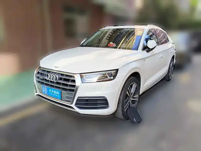 Audi Q5L 2020