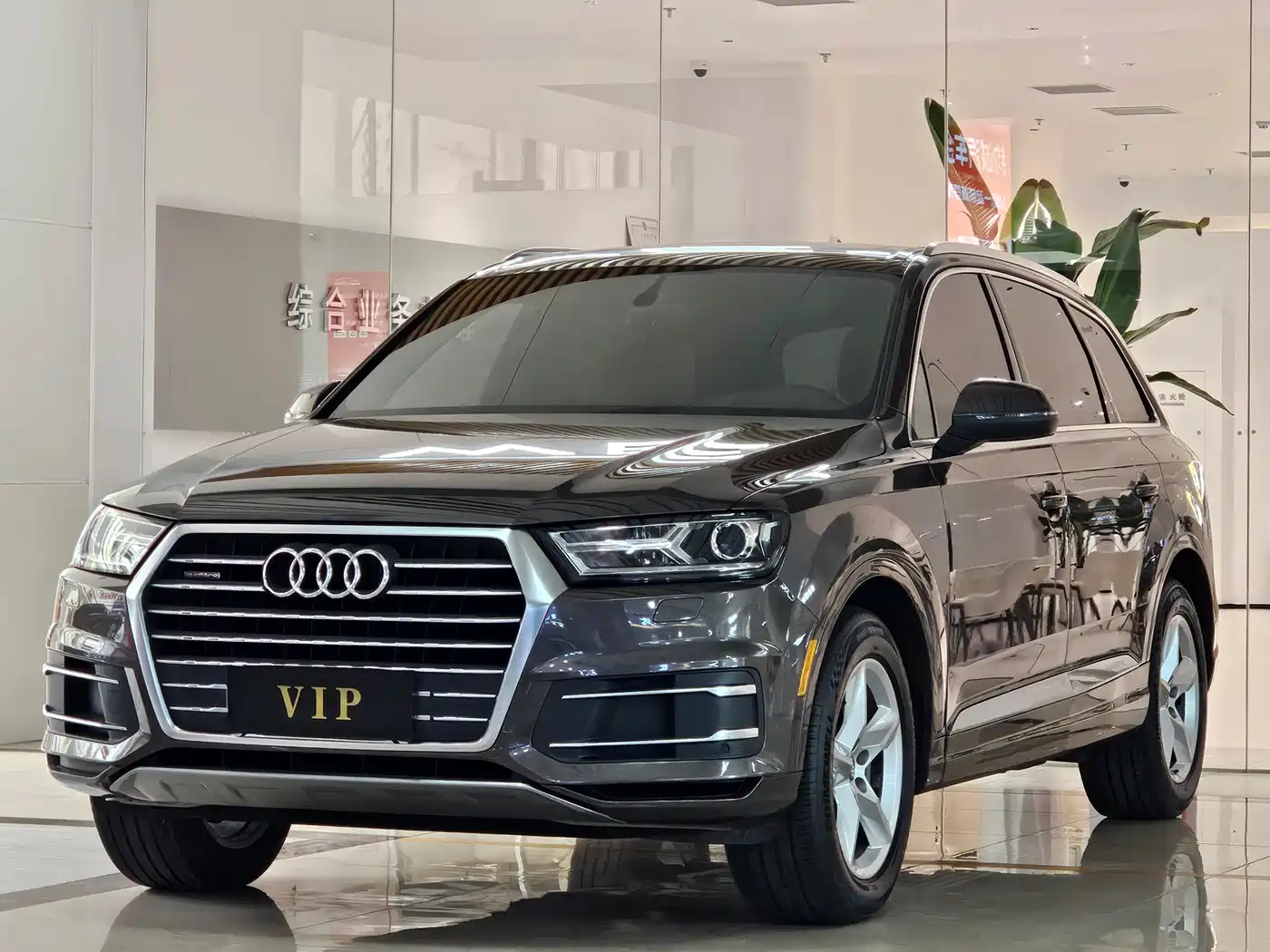 Фото 1 - Audi Q7