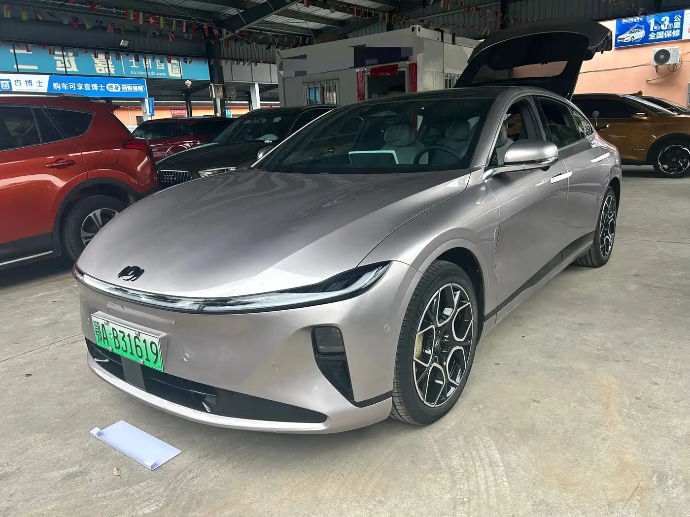 Changan Qiyuan A07 2024 Pure Electric Delicious Edition 710 Flagship