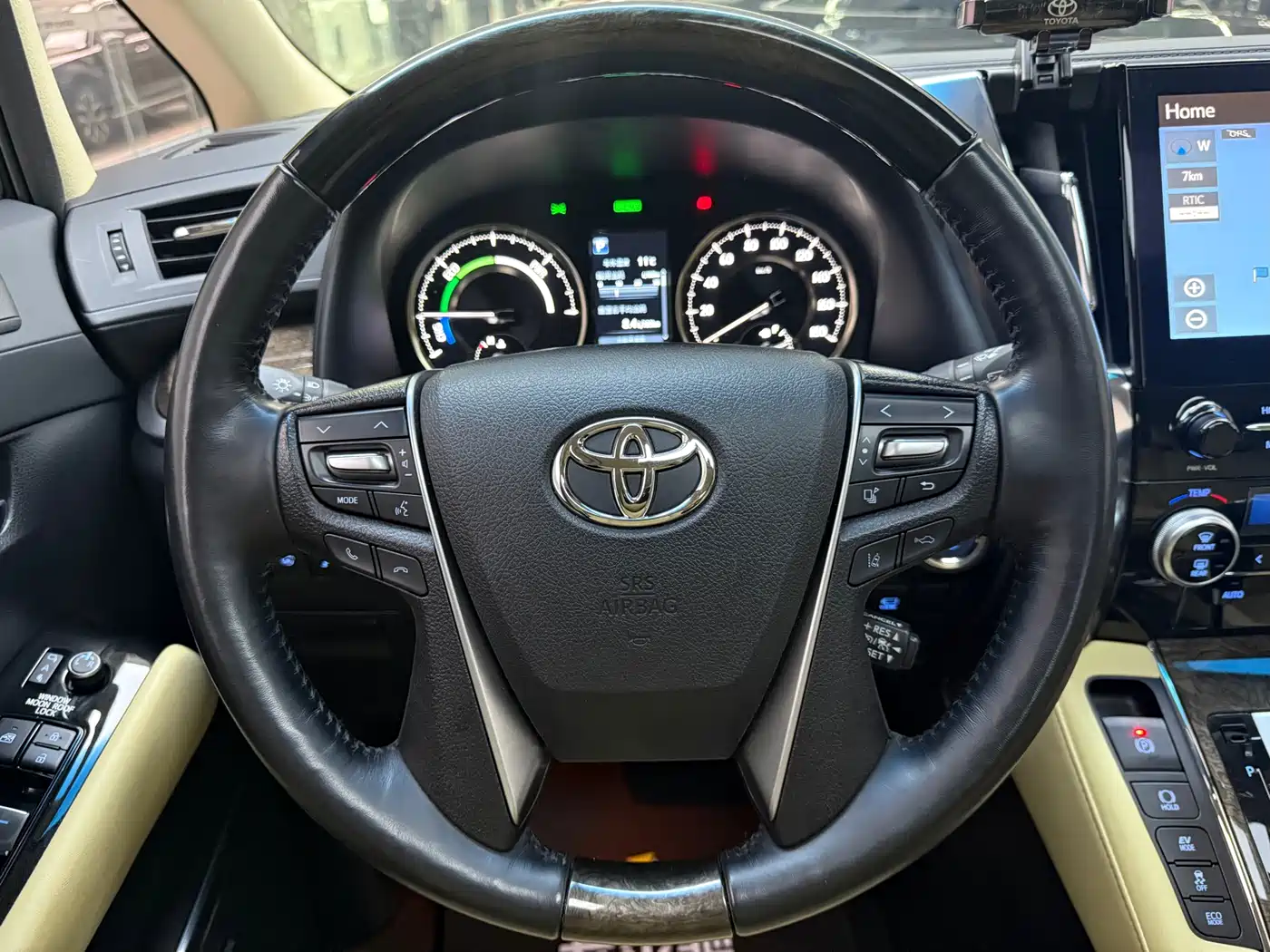 Toyota Vellfire 2023 Crown Hybrid 2.5L HV Premium фото 9
