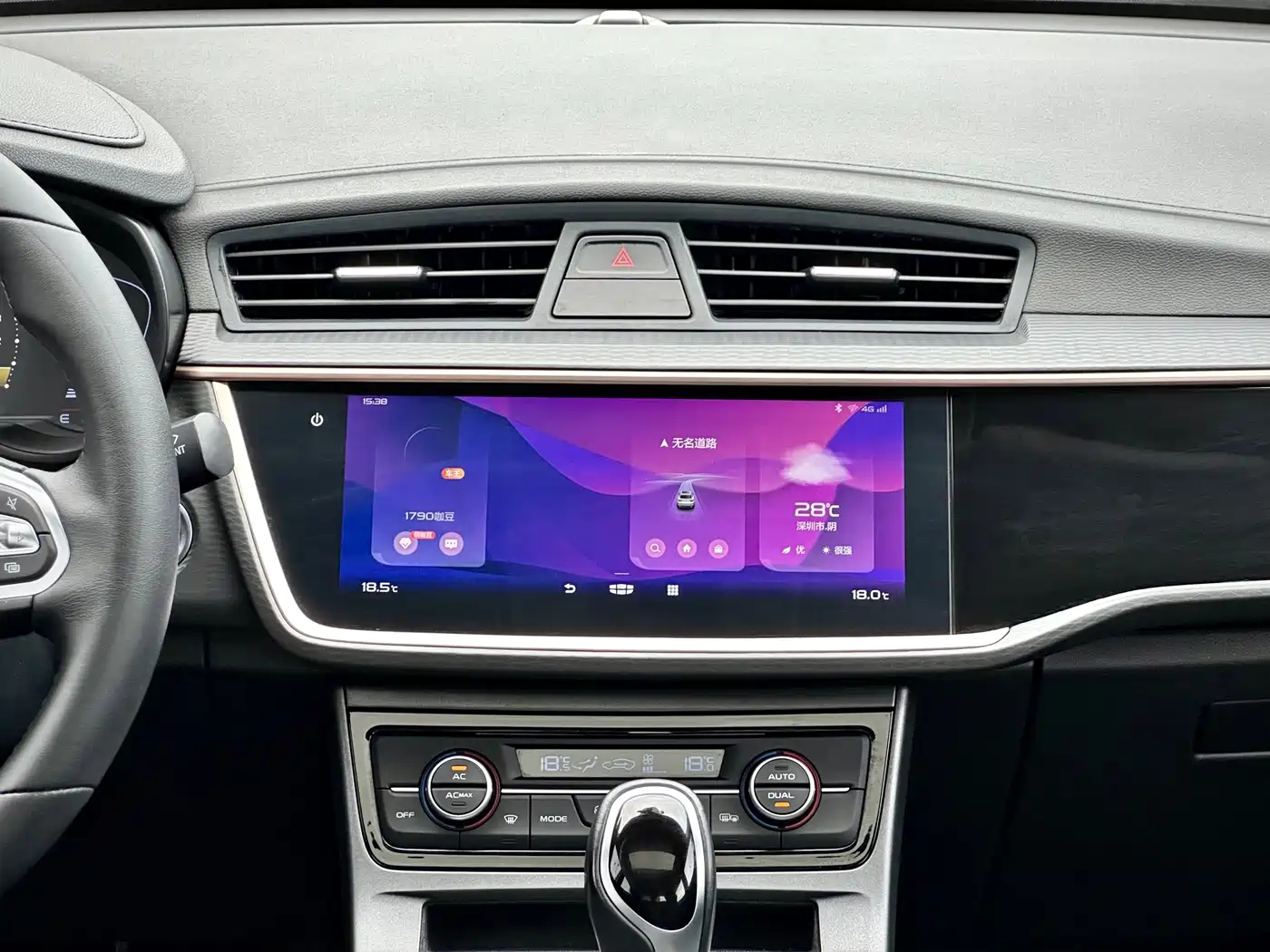 GEELY AUTOMOBILE EMGRAND GL