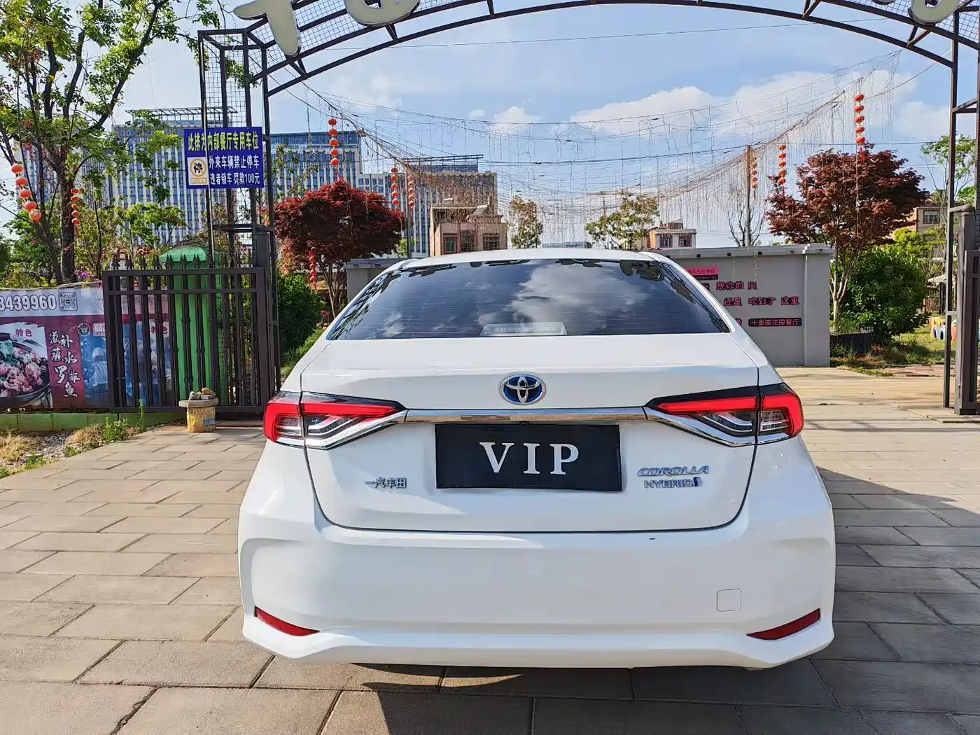 Toyota Corolla 2021 Hybrid 1.8L E-CVT Flagship Edition фото 5