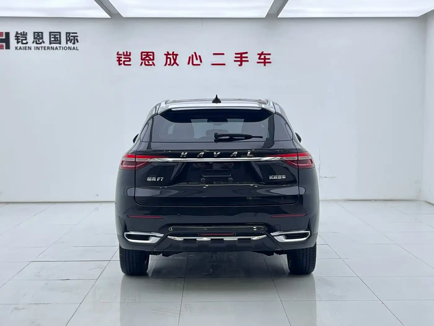 Haval F7 2020 1.5T 2WD i-Type фото 8