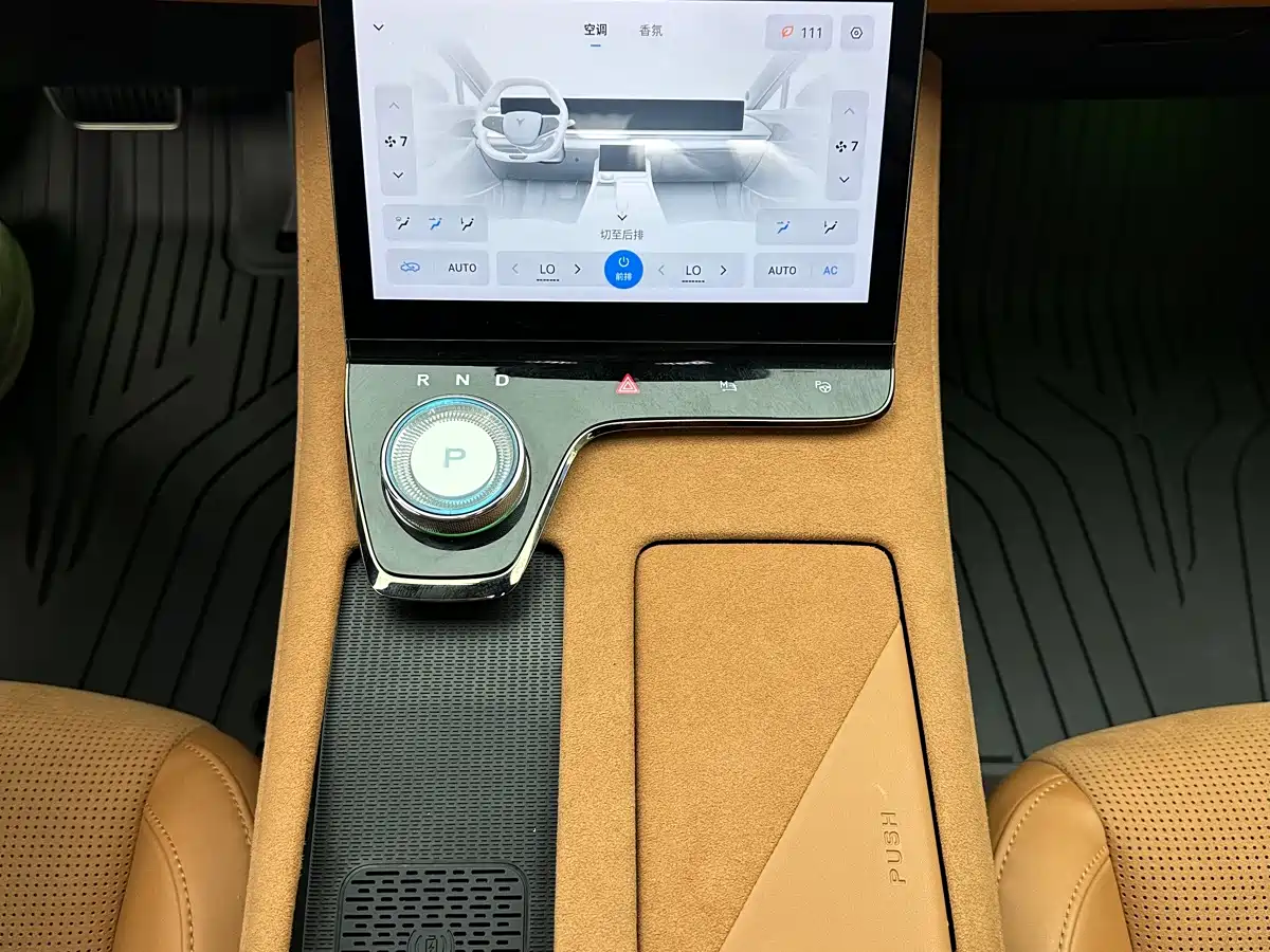 Voyah Auto VOYAH Zhuiguang 2024 PHEV AWD Ultra Long Range Flagship фото 16