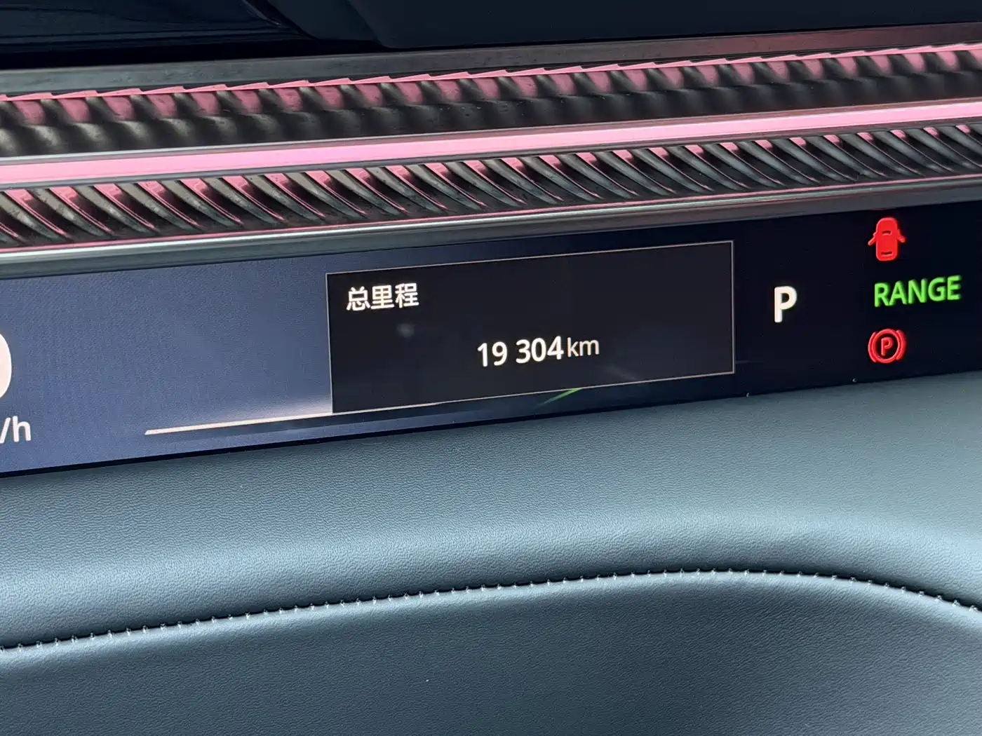 Lotus Cars ELETRE 2023 ELETRE R+ фото 15