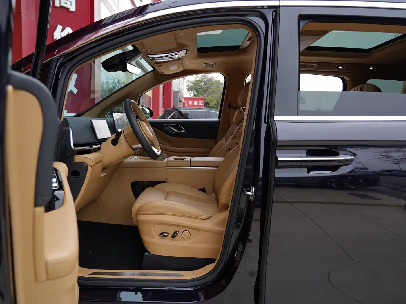 Voyah Auto Voyah Dreamer 2025 PHEV AWD Flagship Kunpeng Edition фото 5