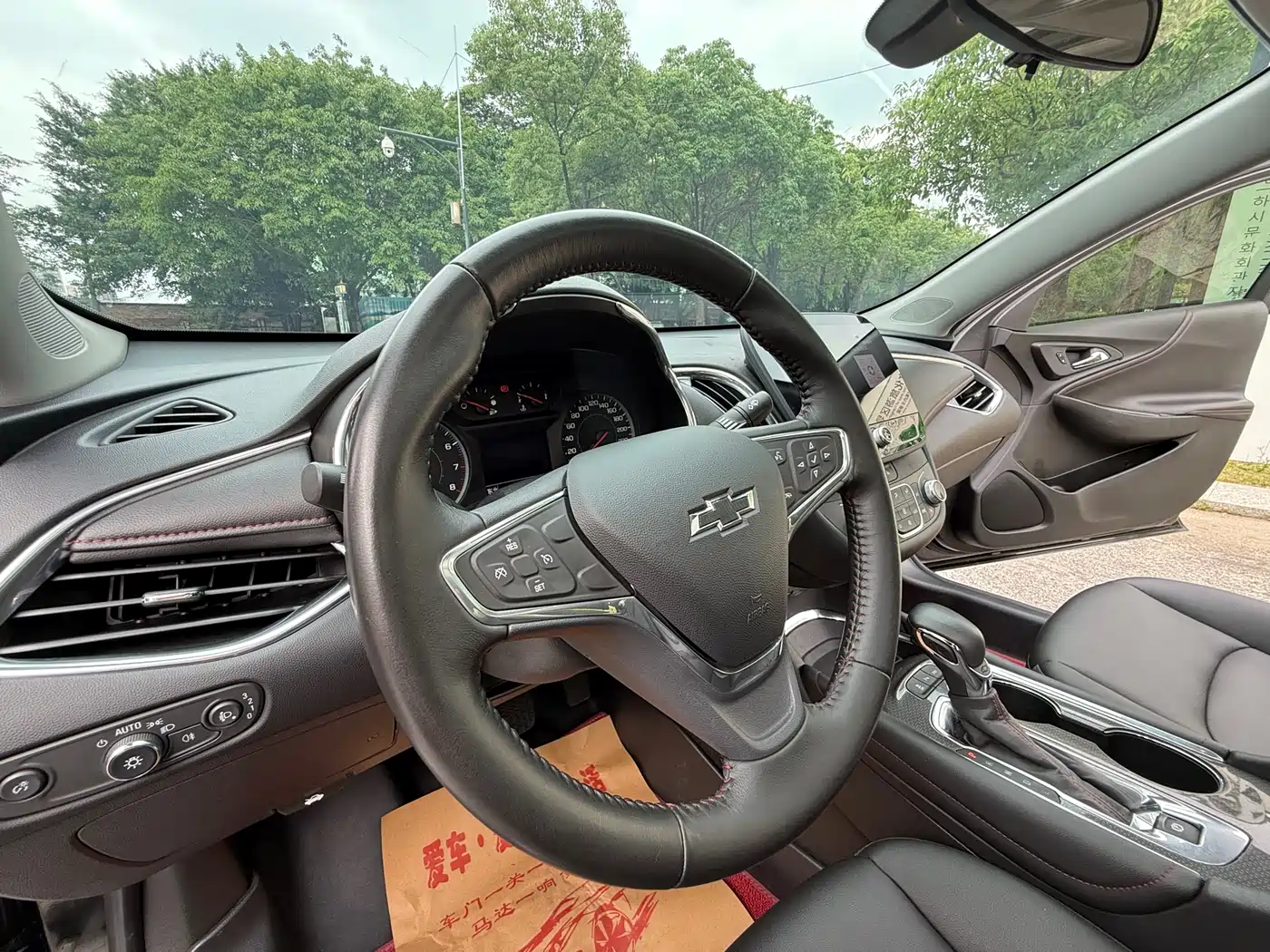 Chevrolet Malibu XL 2022 Redline 550T Auto Sharp Dynamic Edition фото 9