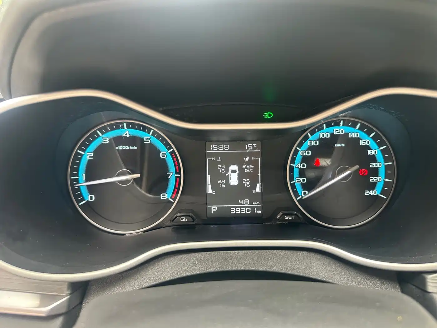 GEELY AUTOMOBILE EMGRAND