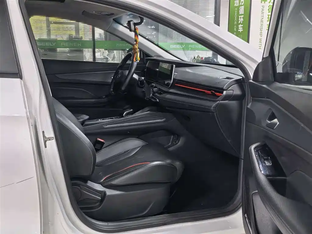 GEELY AUTOMOBILE BINRUI