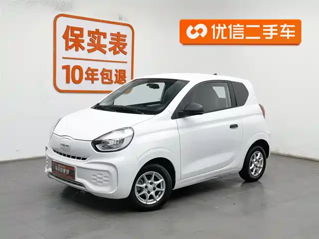 roewe clewe-clever