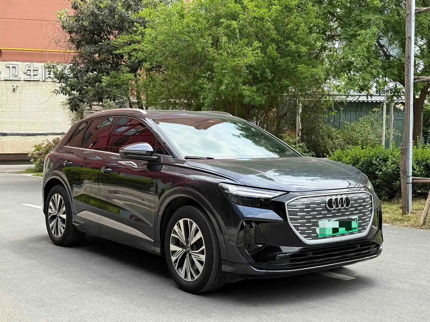AUDI Q4 E TRON