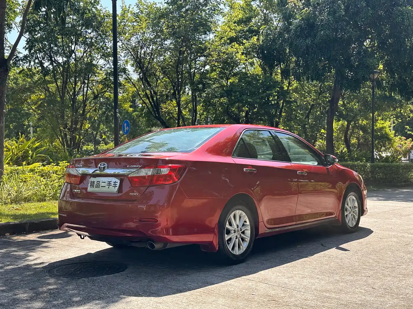 Toyota Camry 2014 2013 2.0G Comfort