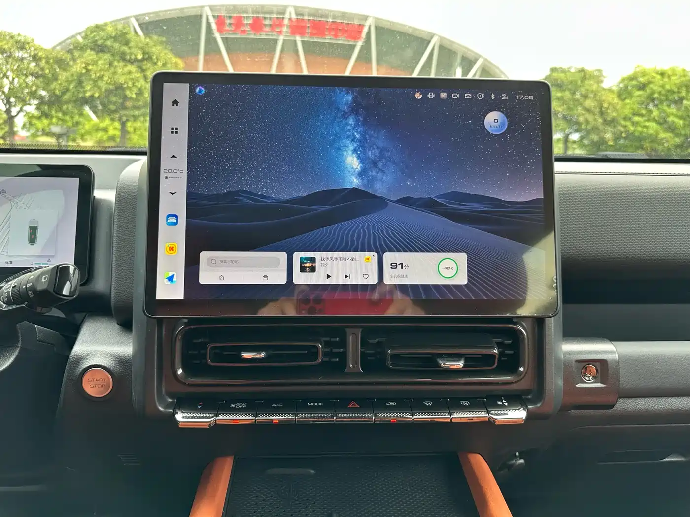 Haval H9 2024 2.0T Gasoline AWD Extreme Edition фото 10