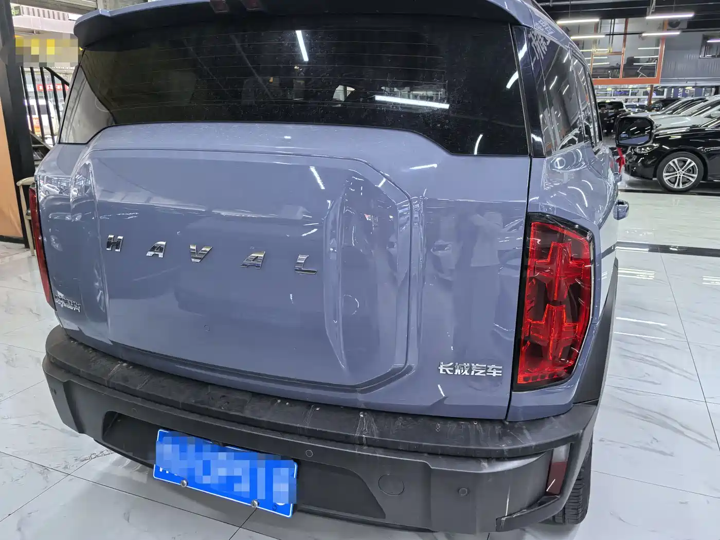 Haval Cool Dog 2023 2022 1.5T DCT 2WD Trend Edition