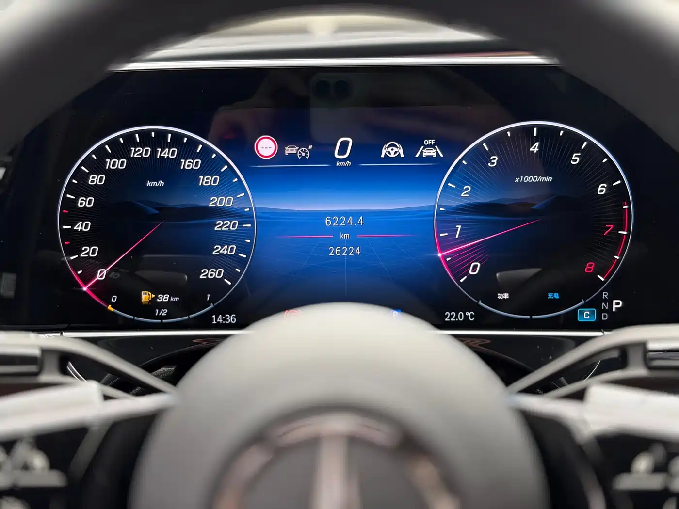 Mercedes-Benz E-Class 2025 E 300 L Luxury фото 14