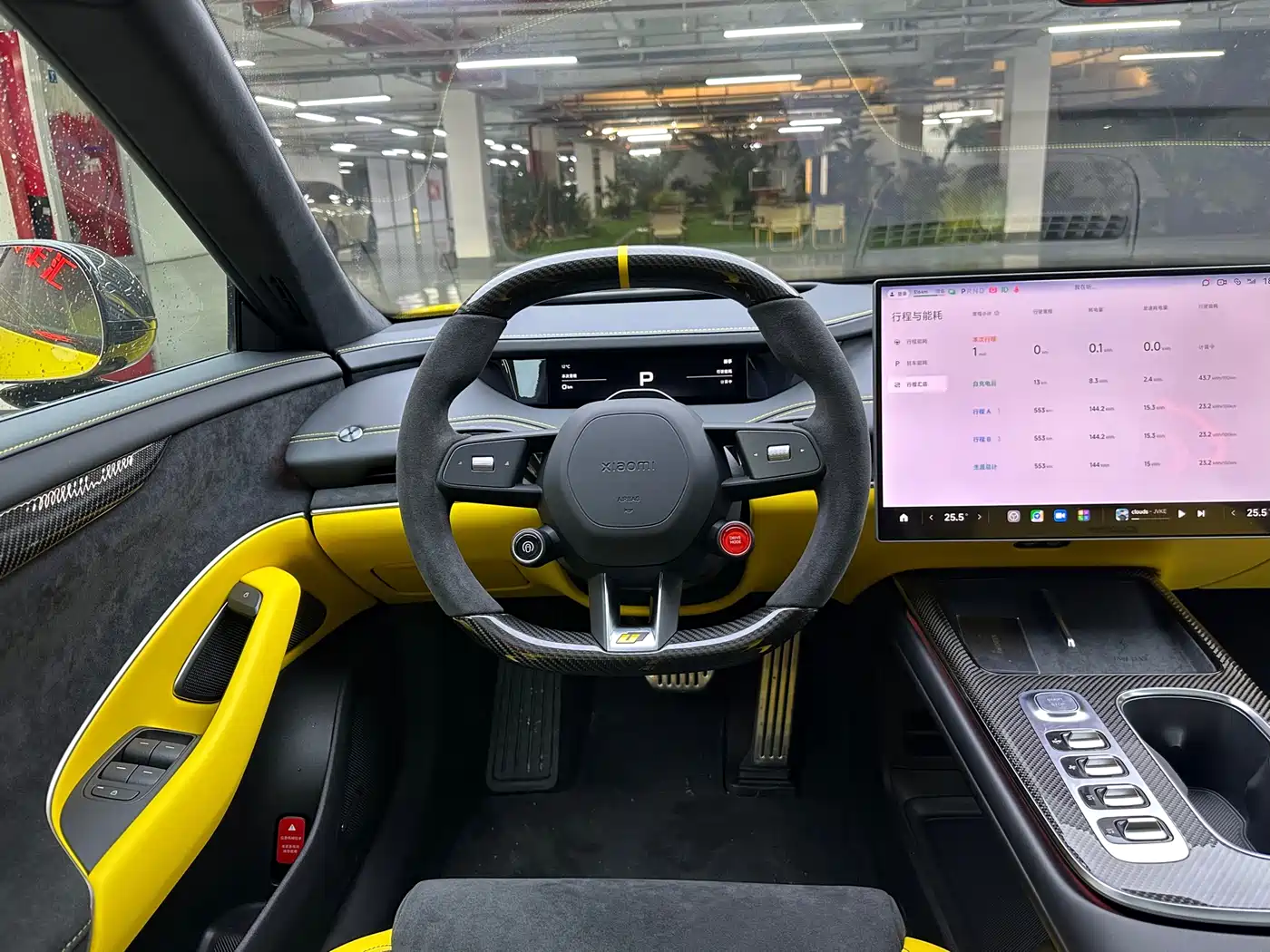 XIAOMI CAR XIAOMI SU7 ULTRA