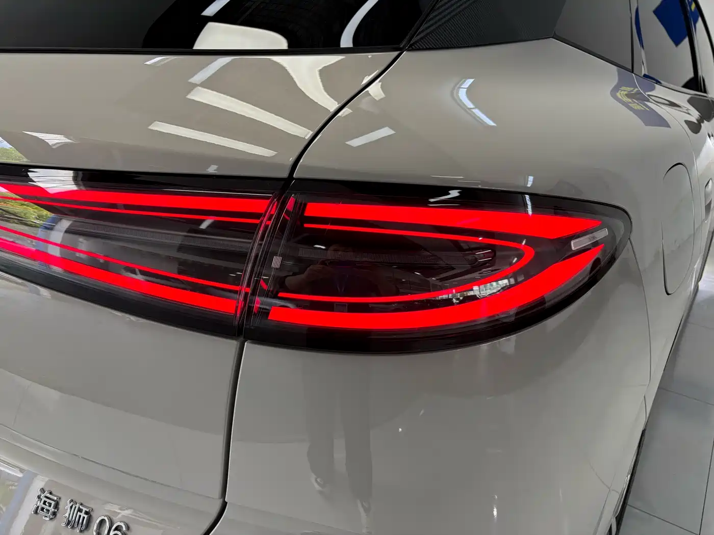 BYD SEA LION 06 NEW ENERGY