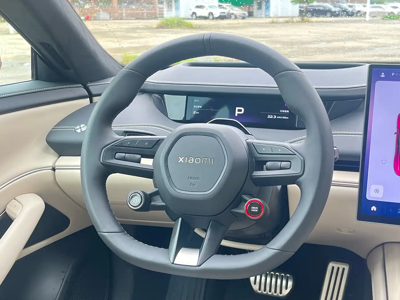 Xiaomi Auto Xiaomi SU7 2024 AWD Extended Range Advanced Smart Driving Max Edition фото 13