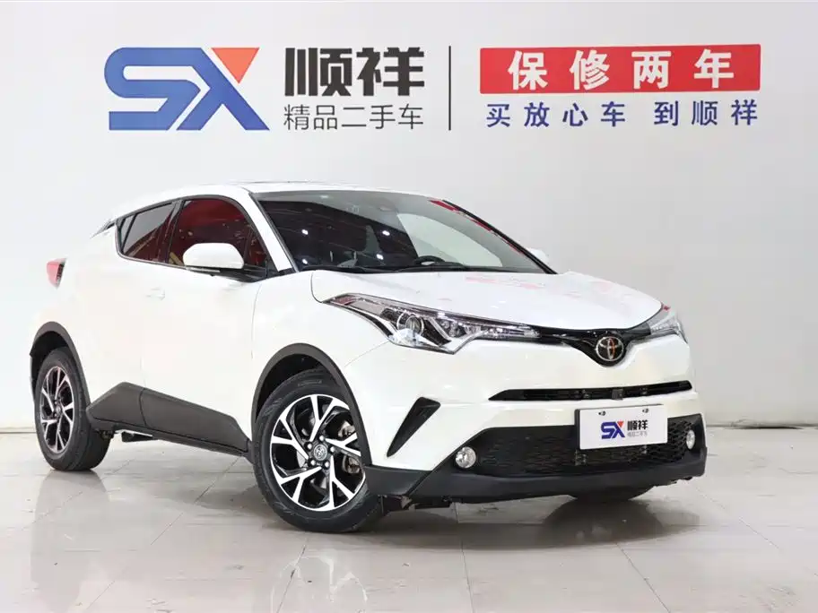 Toyota C-HR 2020 Model 2.0L Leading фото 3