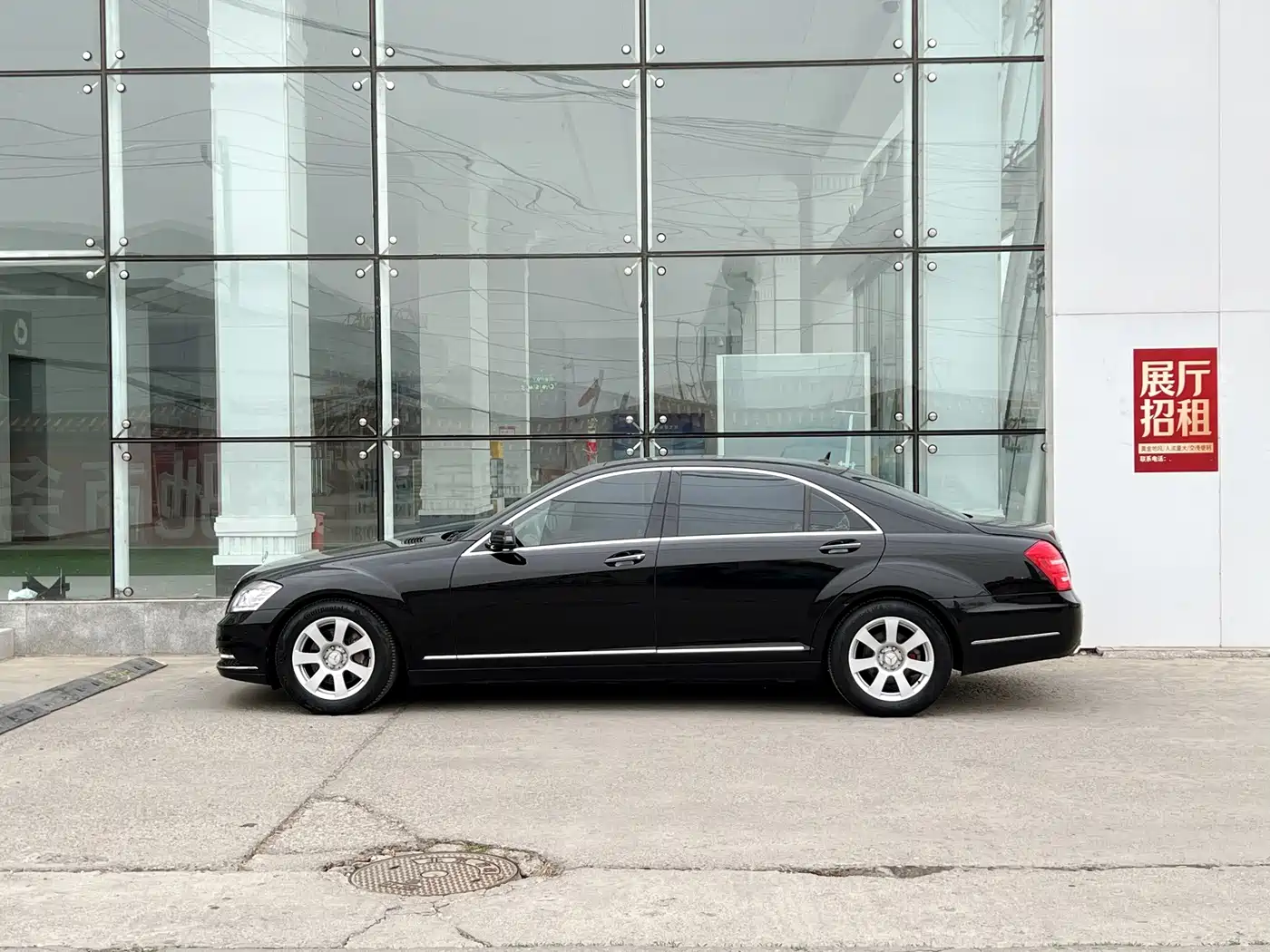 Mercedes-Benz S-Class 2006 Model S 300 фото 8