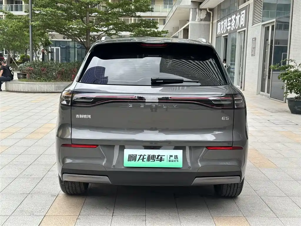 GEELY GALAXY GALAXY E5