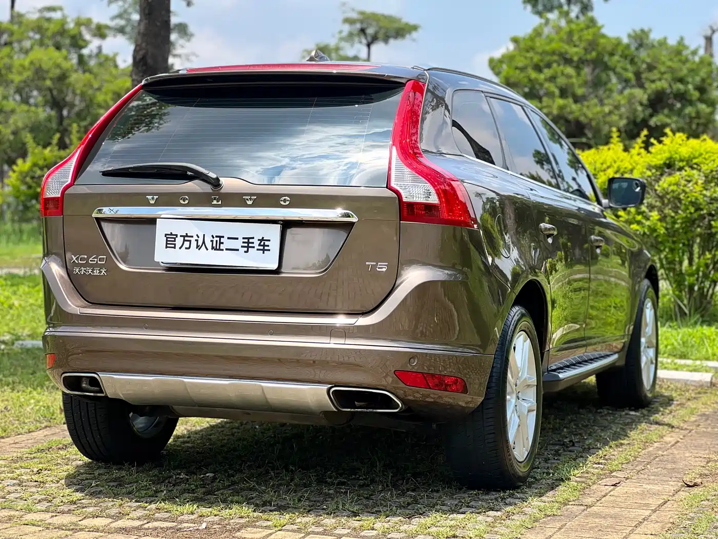 VOLVO XC60