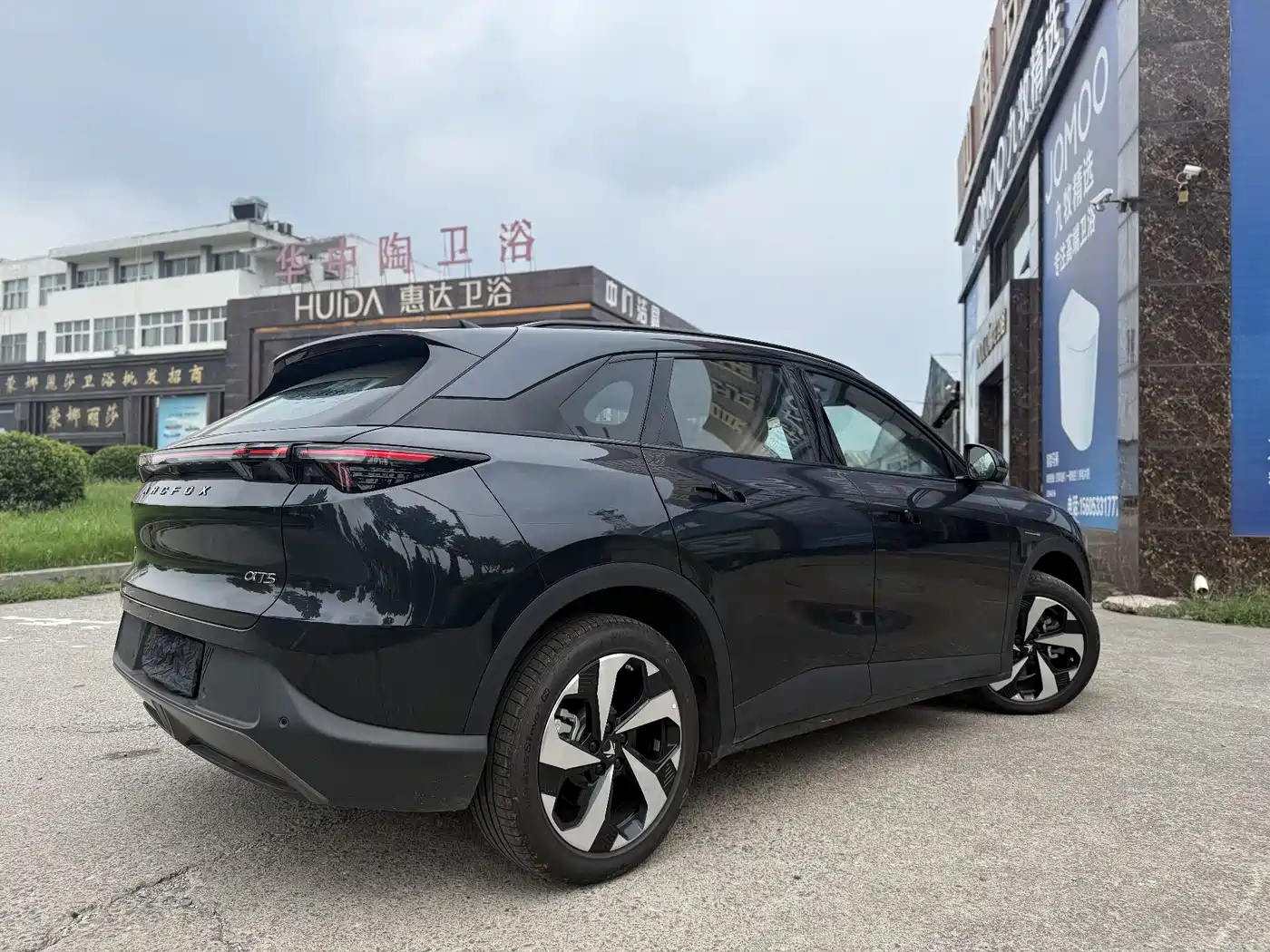 ARCFOX EXTREME FOX POLAR FOX ALPHA T5