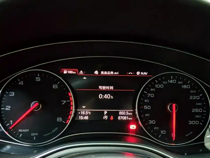 Audi A6 (Import) 2017 Avant 35 TFSI Fashion фото 9