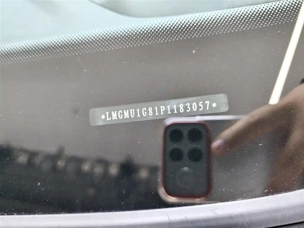 GAC Trumpchi Trumpchi M8 2023 Model Master Series 400T Ultimate Edition фото 30