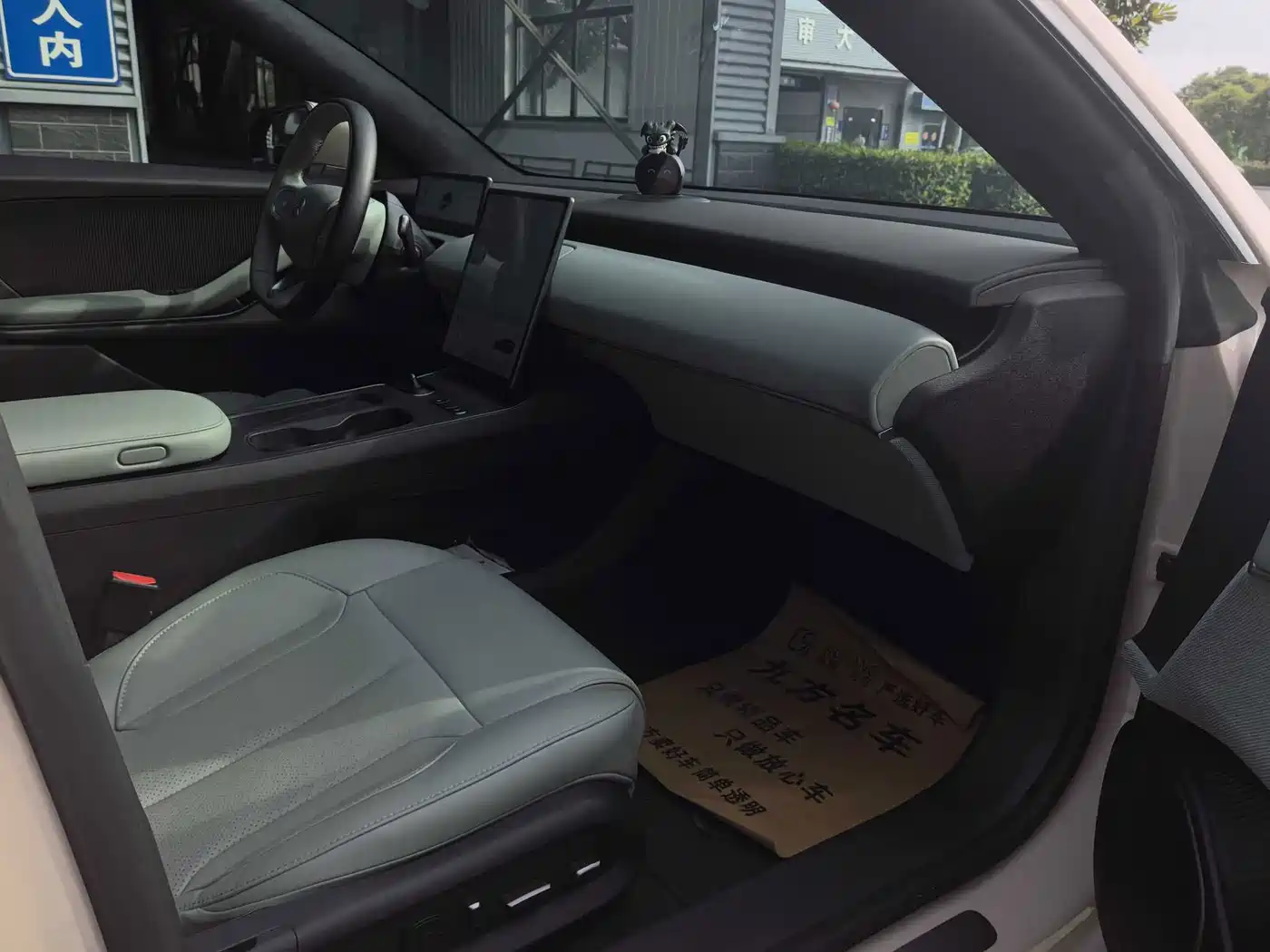 NIO ET5T 2023 2023 Model 75kWh Touring