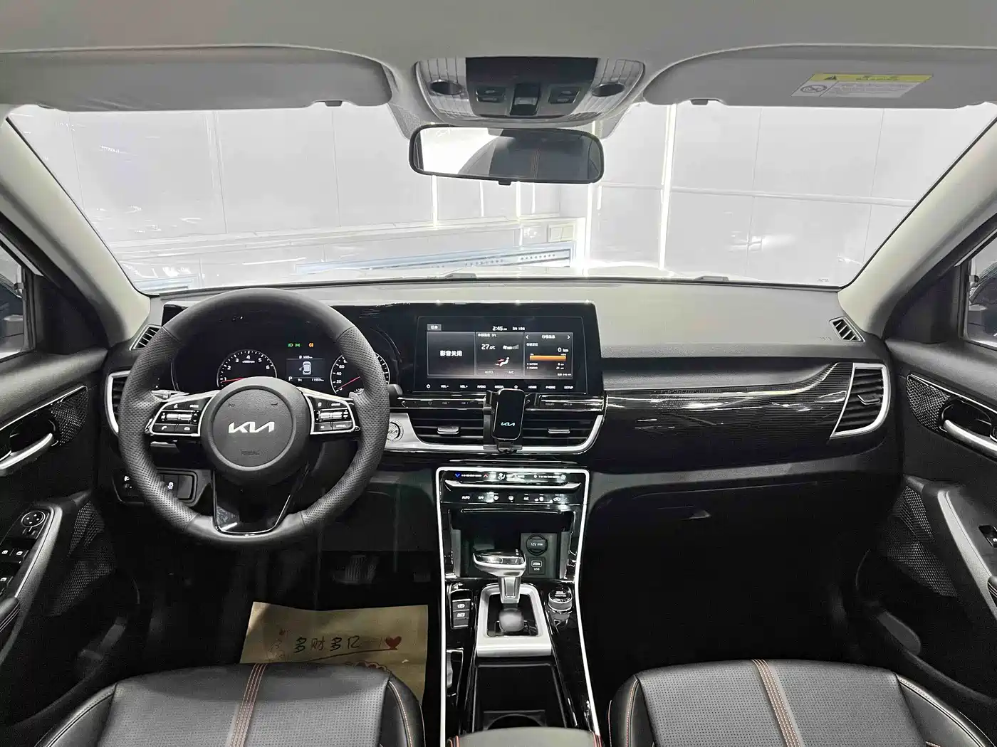 Kia KX3 Smart Run 2021 1.5L CVT Fashion Edition фото 15