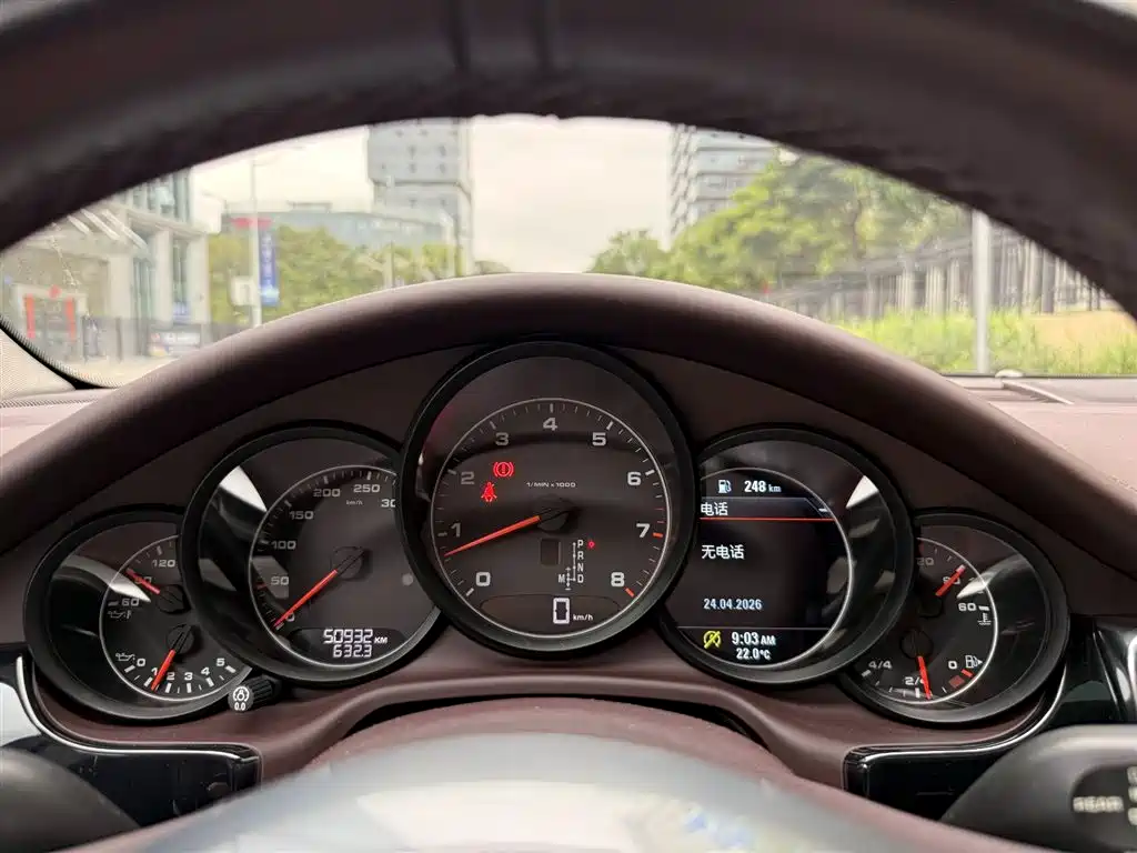 Porsche Panamera 2014 Panamera Executive 3.0T фото 4