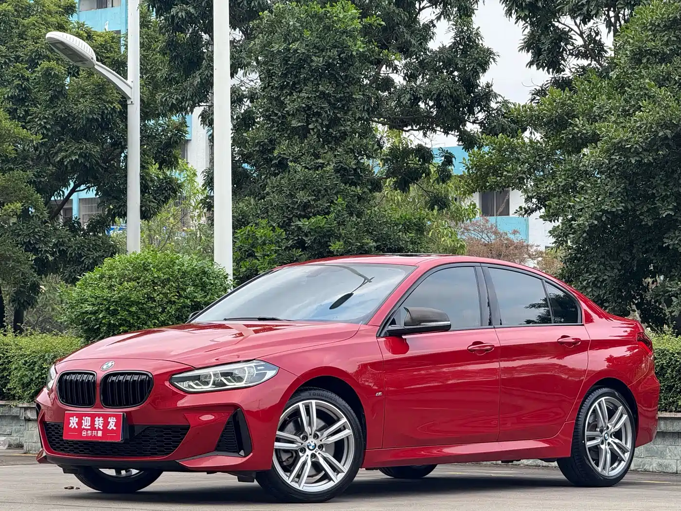 BMW 1 Series 2020 Model 125i Leading M Sport Package