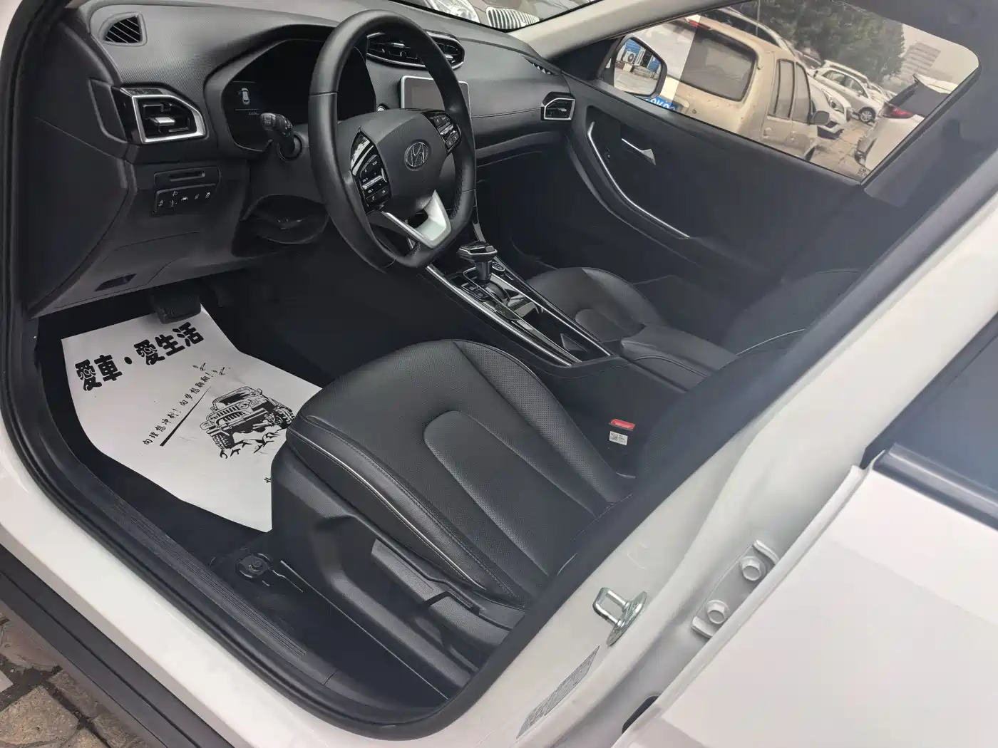 Hyundai Beijing Hyundai ix25 2020 1.5L CVT TOP Flagship фото 4
