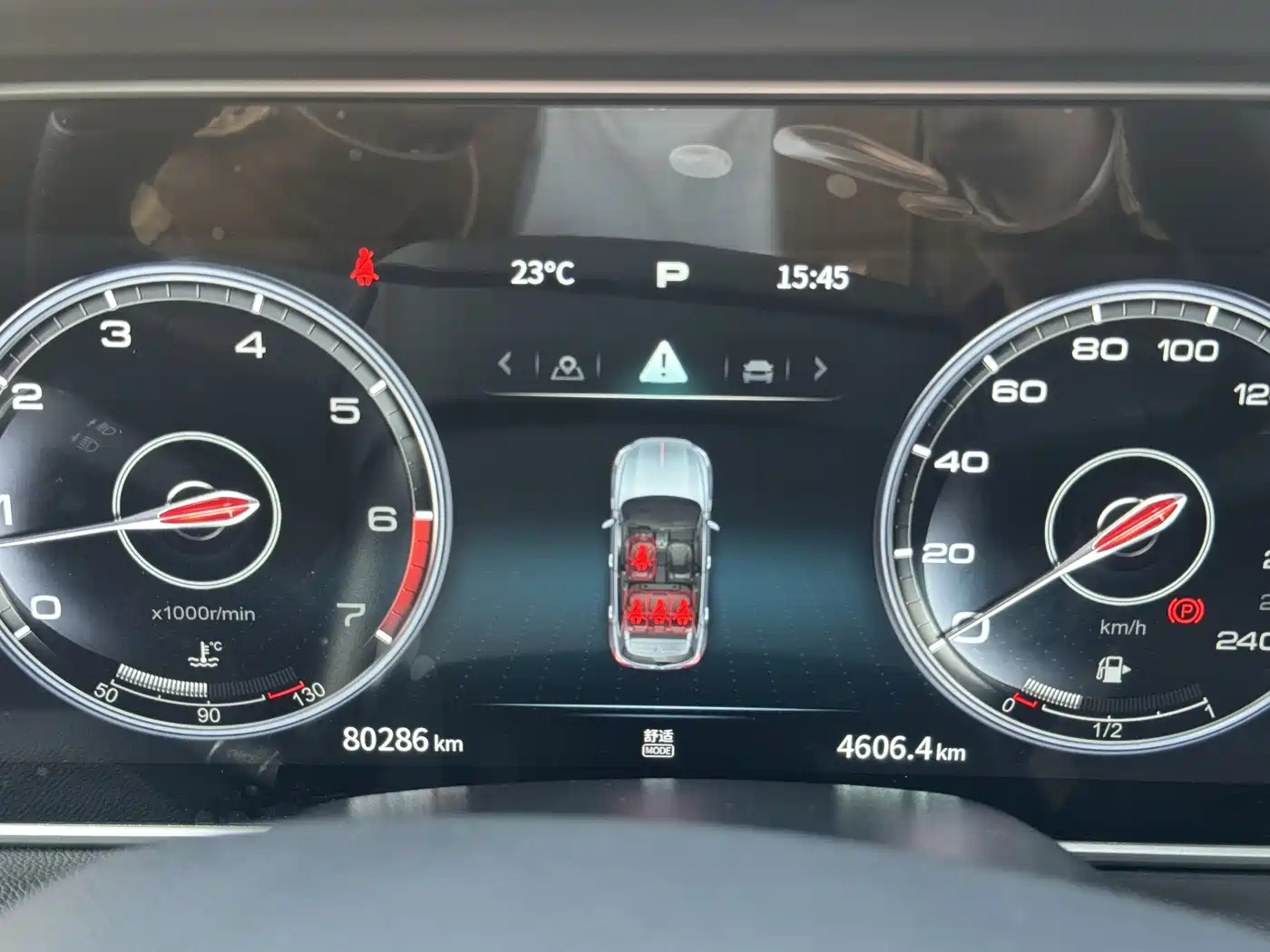 Hongqi HS5 2022 2.0T Smart Connect Flagship AWD Edition фото 9