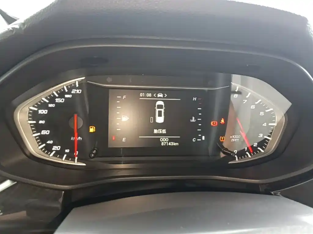 SAIC Maxus Maxus G50 2023 Model 1.5T Manual Joyride B фото 12