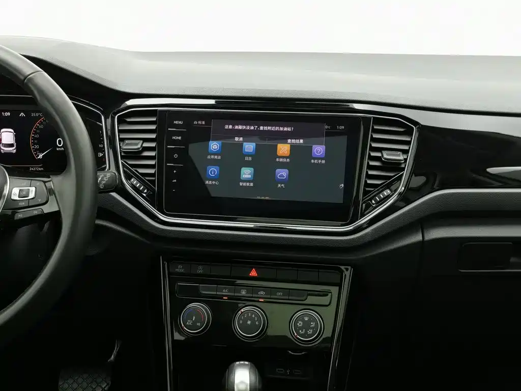Volkswagen T-Roc, миниатюра 12