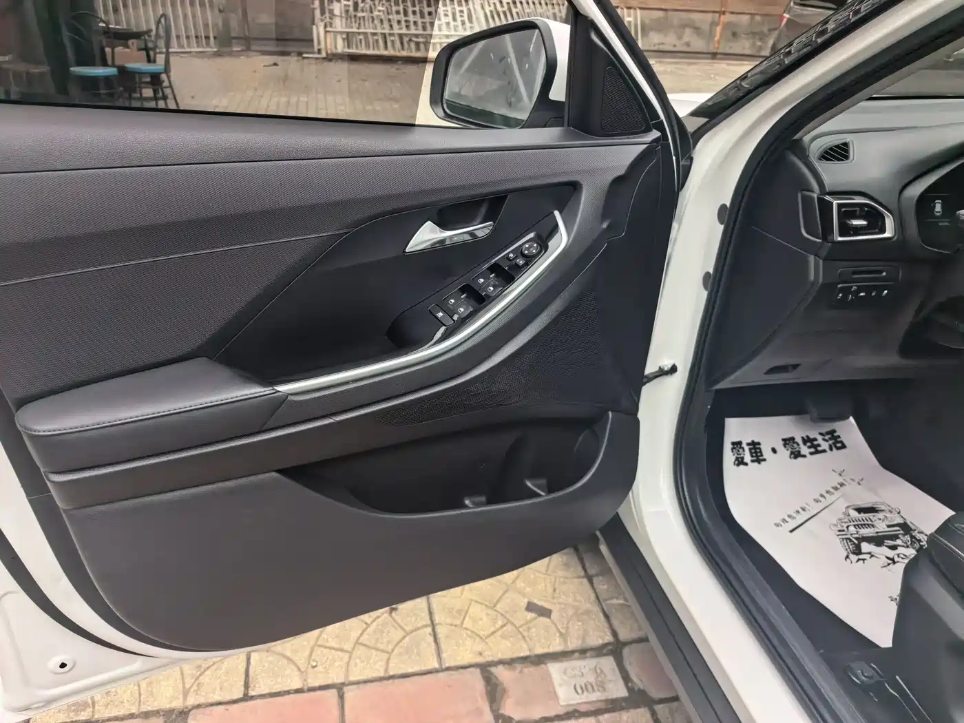 Hyundai Beijing Hyundai ix25 2020 1.5L CVT TOP Flagship фото 5