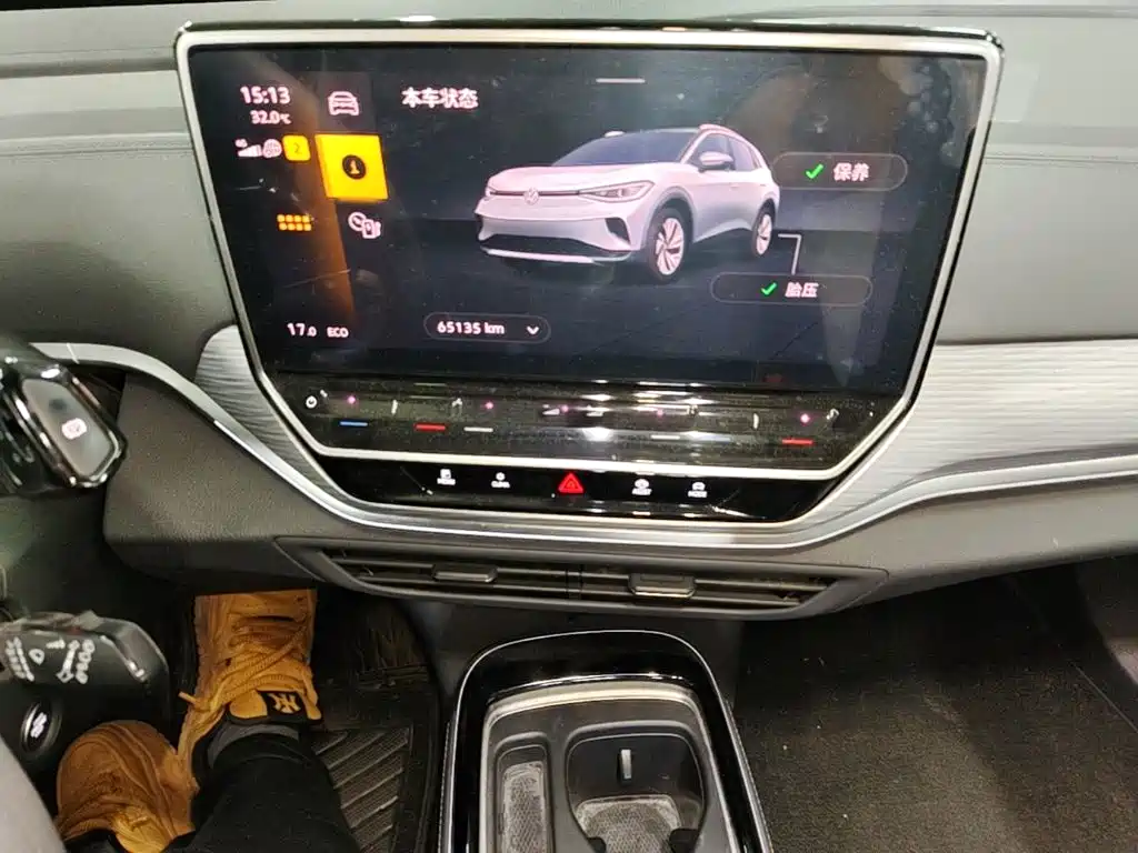 Volkswagen ID.4 CROZZ 2022 2022 Model Year Pure Enjoyment Limited Edition