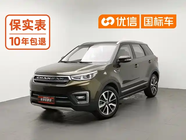 Changan CS55 2017 1.5T Manual Xuandong Edition — фото 1