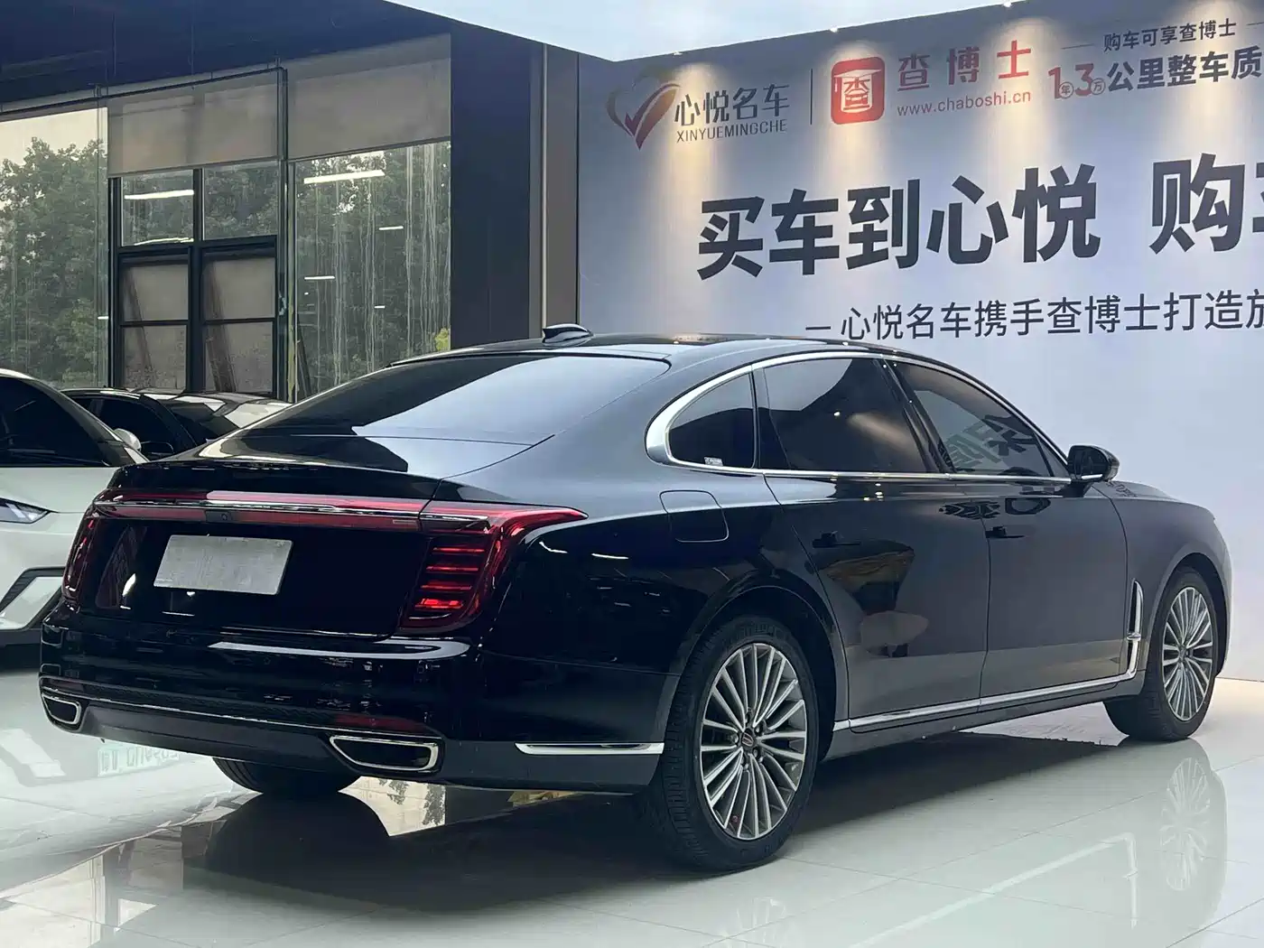 Hongqi H9 2020 2.0T Smart Connection Qi Xiang Edition фото 14