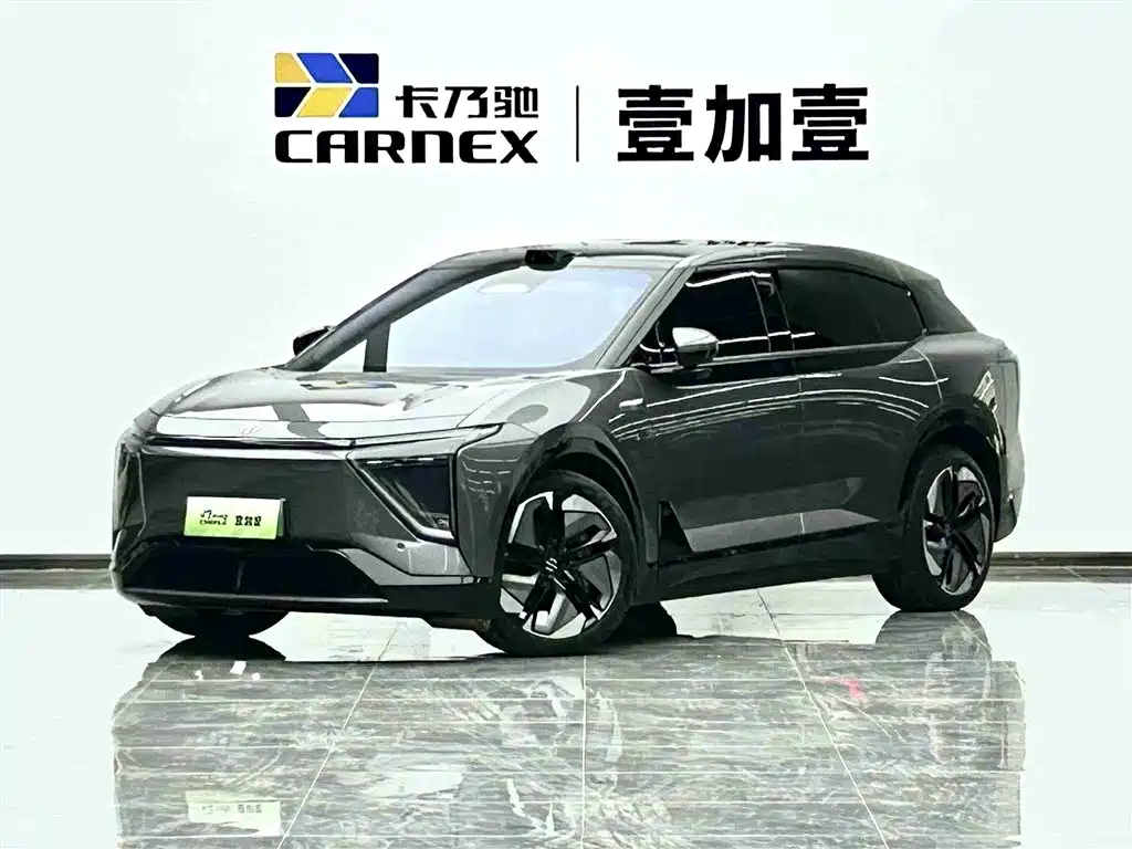 HiPhi GAO HE HIPHI Y