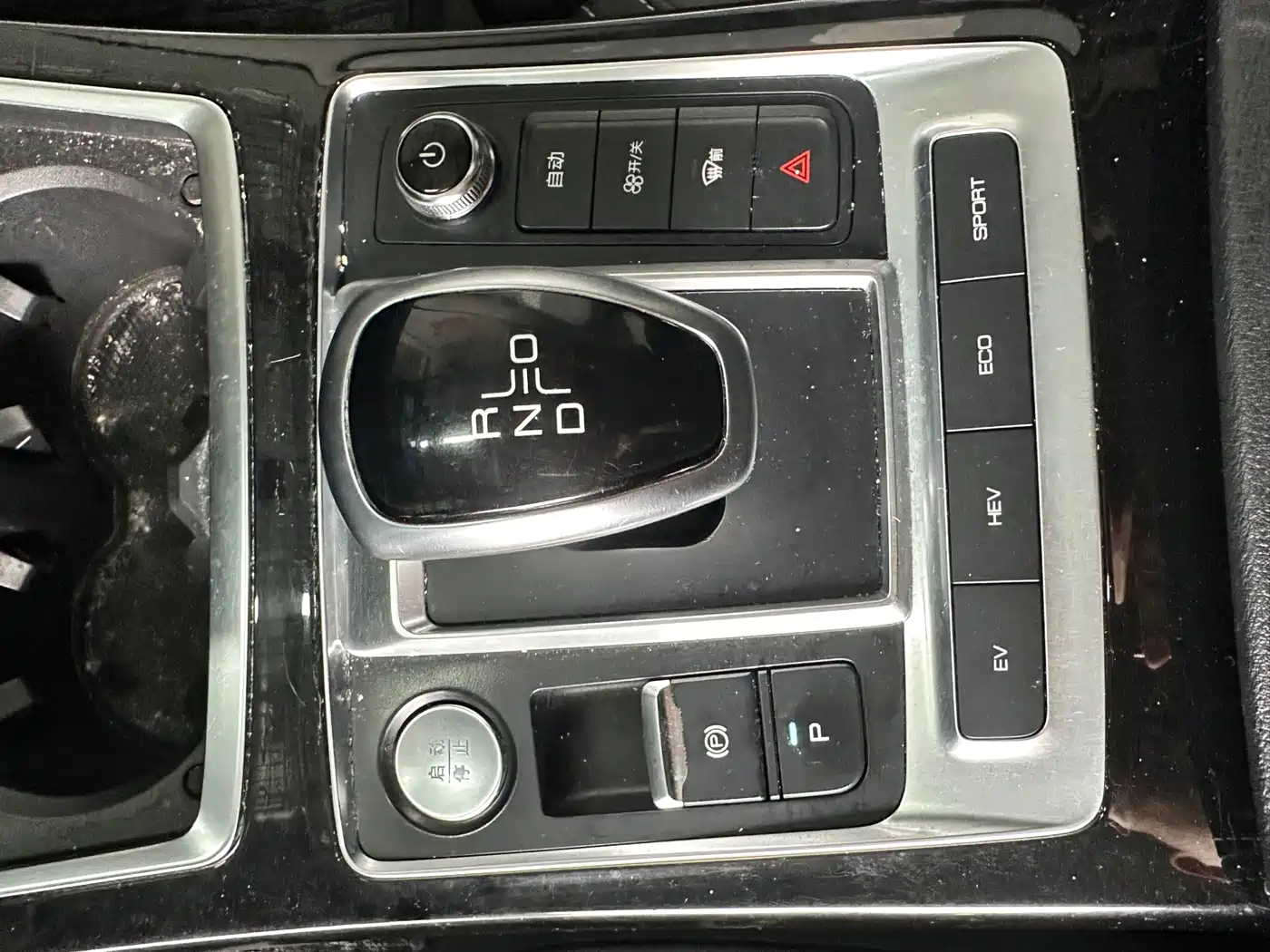 BYD Qin Pro New Energy 2019 2019 DM Super Edition 1.5TI Automatic Smart Connected Jin Xuan Type China VI